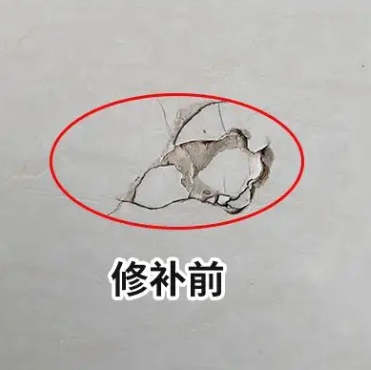 博山瓷砖空鼓维修公司分享瓷砖防水涂料过厚或表面过于光滑，可能会产生的问题。